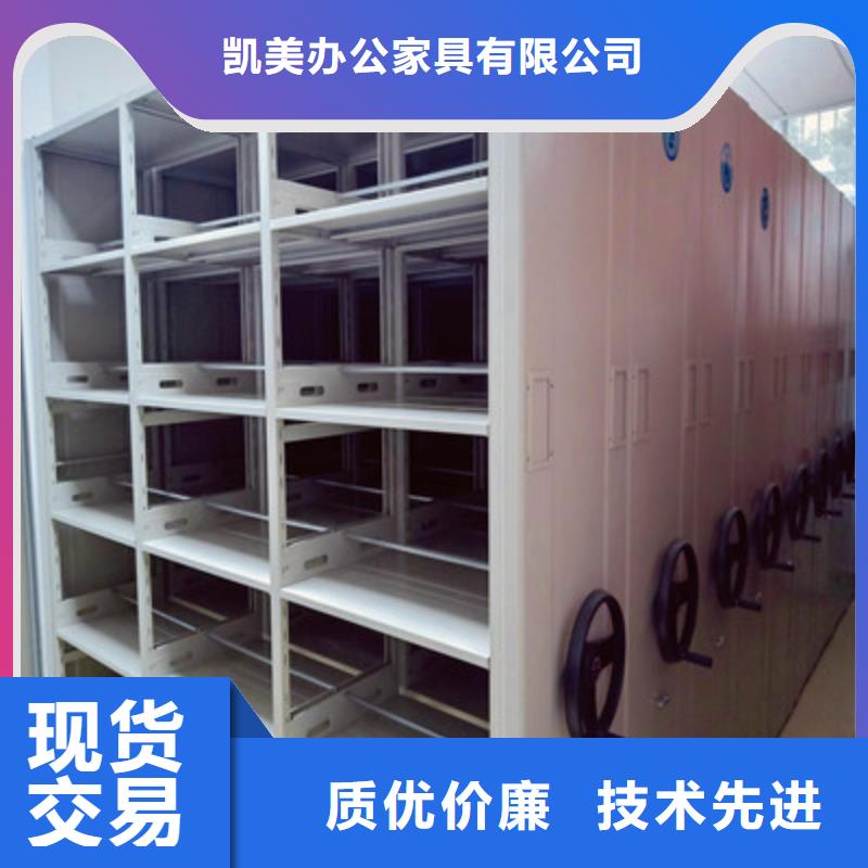全封閉式密集柜哪個廠家口碑好