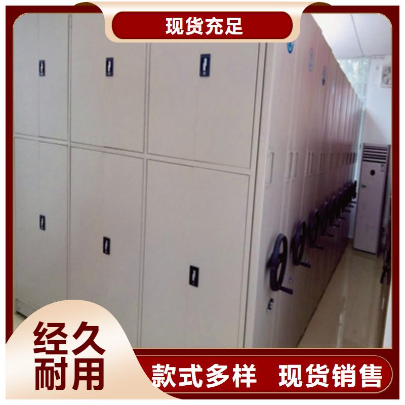 新穎潮流【凱美】油畫密集柜