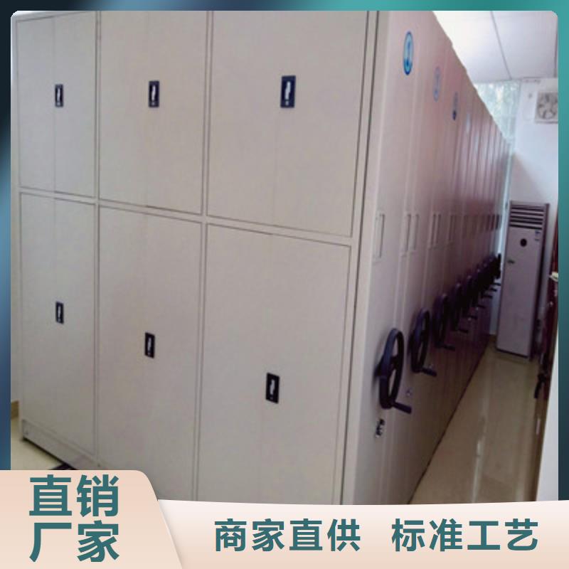 移動(dòng)密集資料柜優(yōu)選廠商