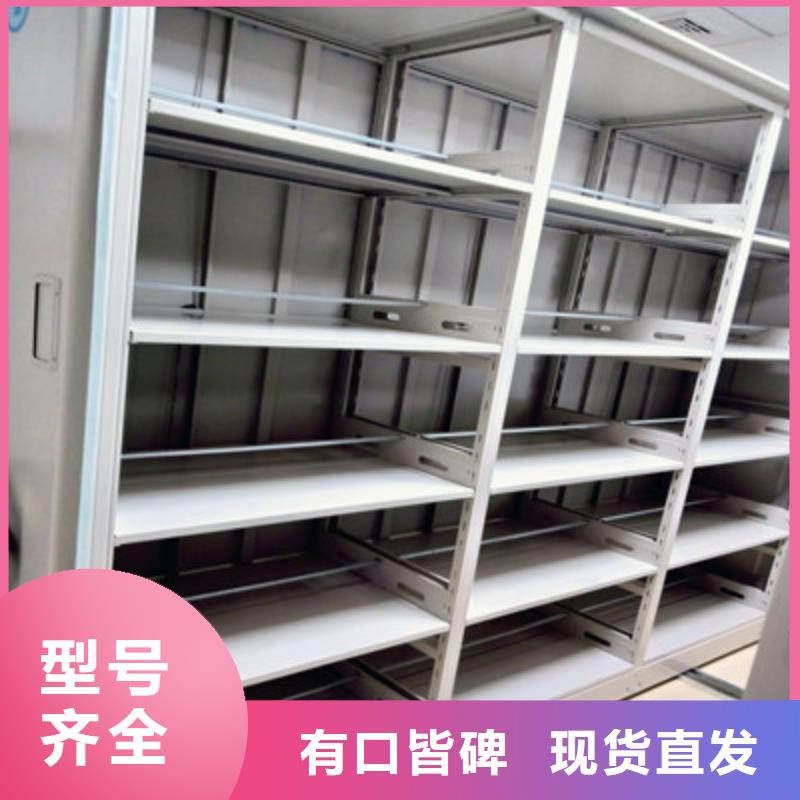 定制手搖檔案柜公司