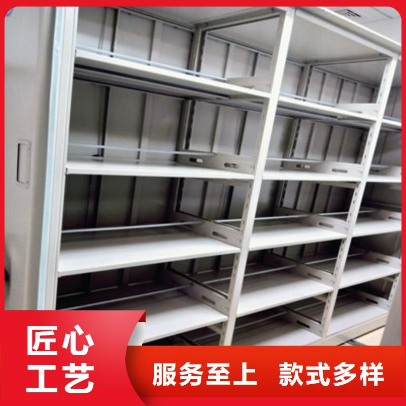 手搖動密集架|手搖動密集架-廠家批發