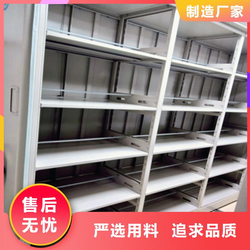 五層箱式密集架包郵