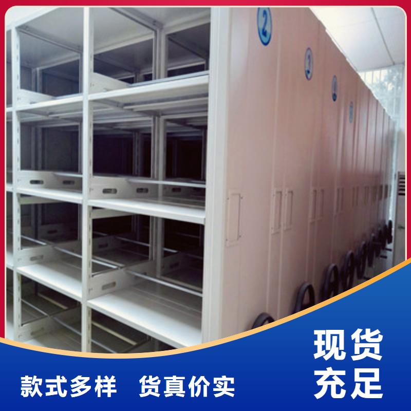 檔案保管移動密集柜來廠實地考察