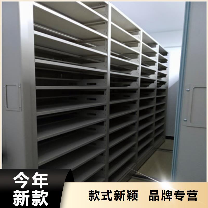 :電動密集柜報價