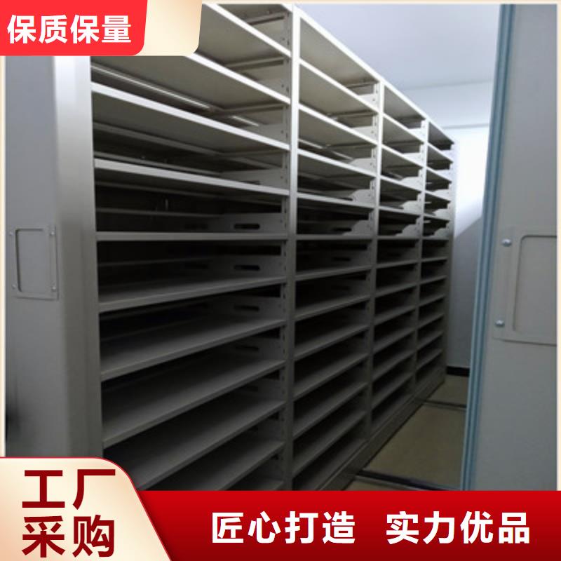 定制手搖檔案柜公司