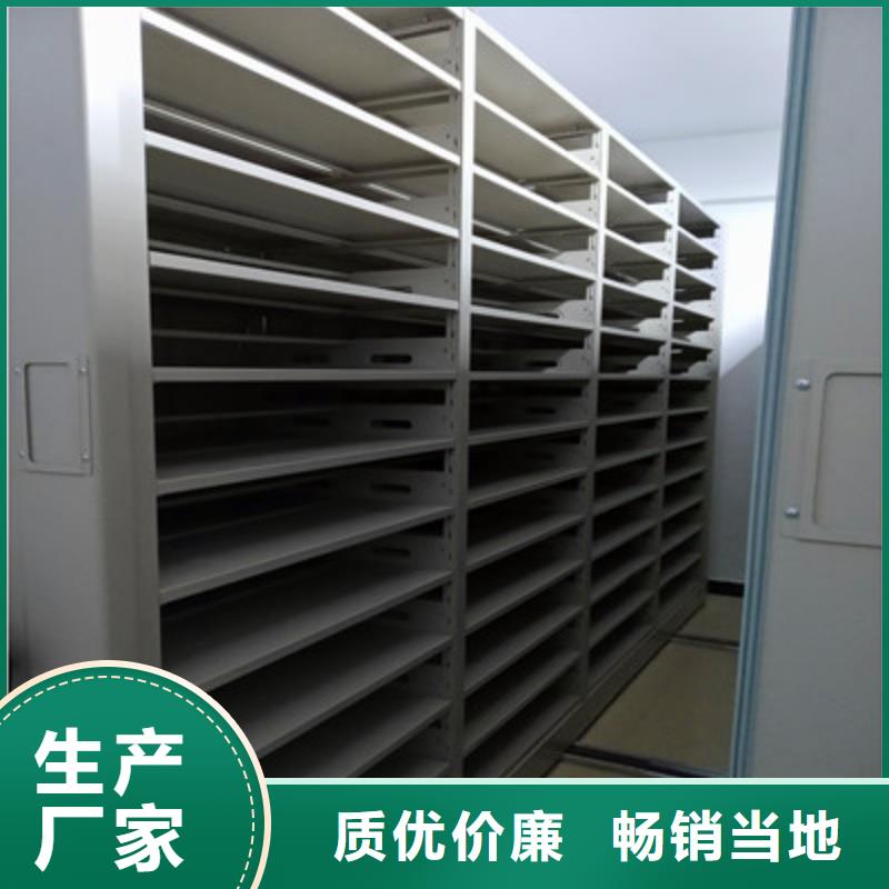 2025（密集柜誠信營銷