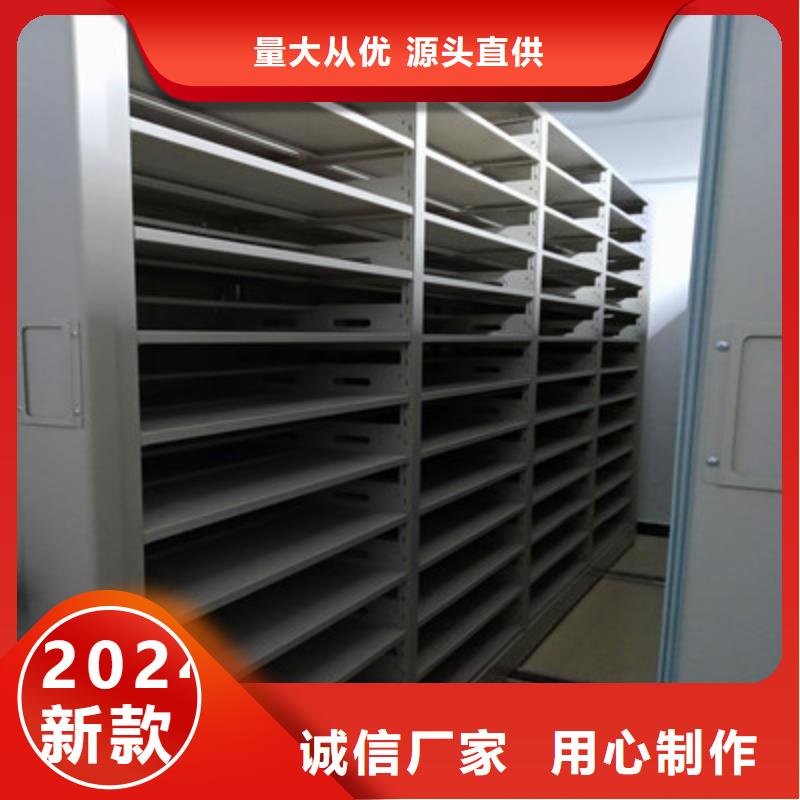 不銹鋼密集柜操作臺