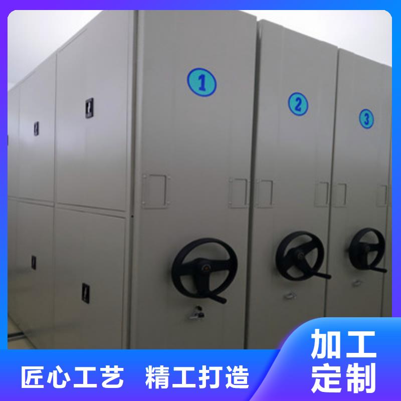 密集架圖書柜多少錢