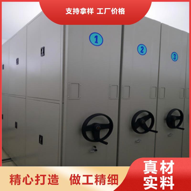 電腦密集柜零售