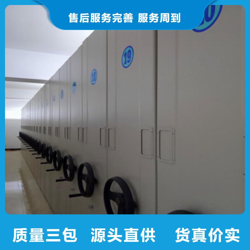 櫥式密集柜源頭廠貨2025已更新