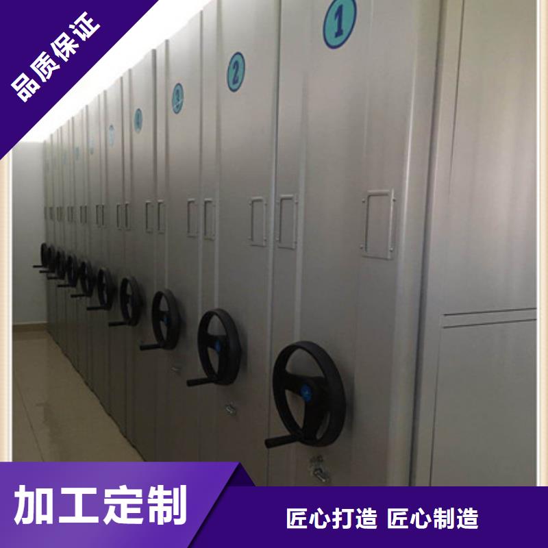 標本密集柜質量如何