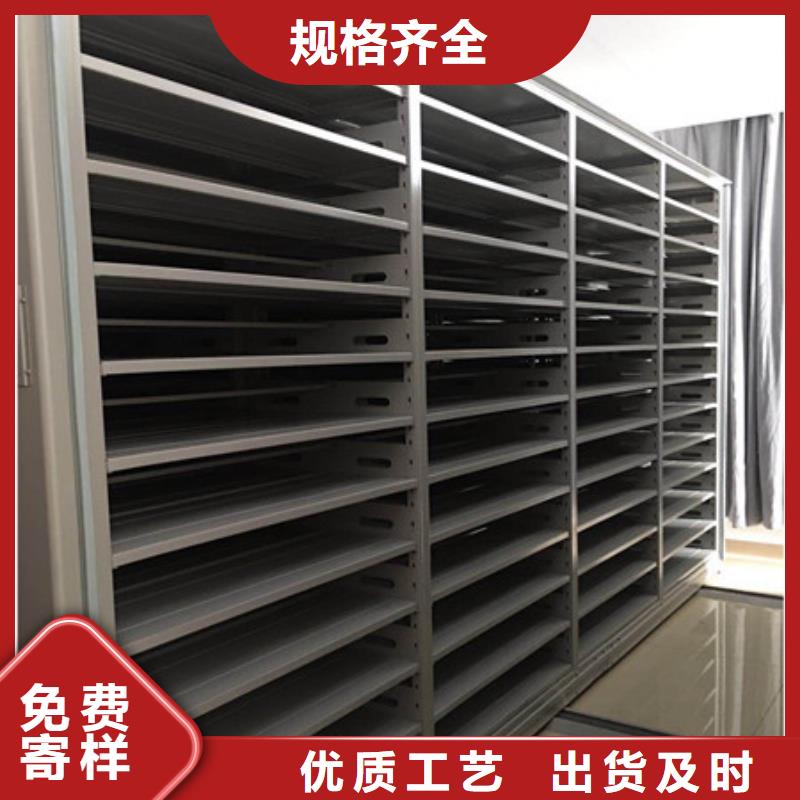 手動憑證密集架求購信息澤信柜業(yè)【優(yōu)惠】