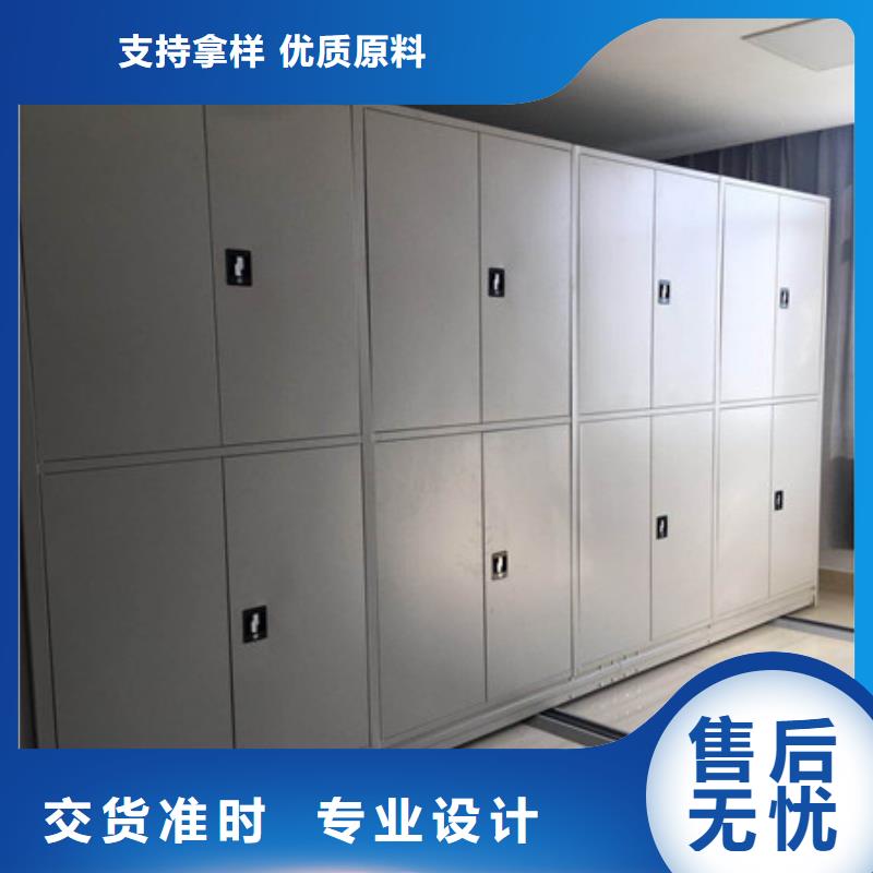 上門安裝【凱美】保密資料柜