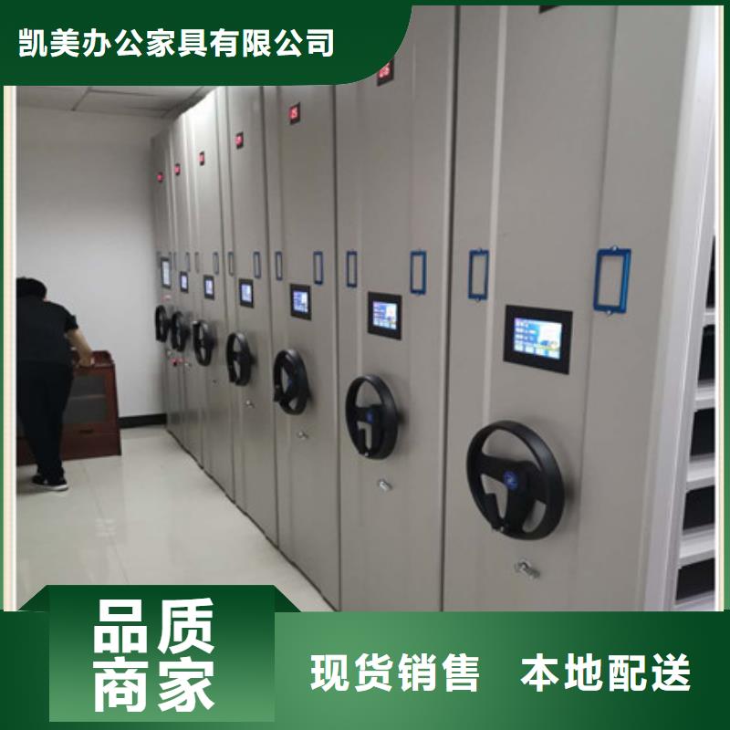 智能物證密集柜常規(guī)貨源充足