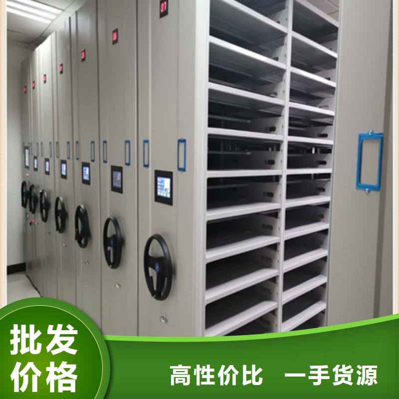 掛畫密集柜、掛畫密集柜廠家直銷-認準凱美辦公家具有限公司