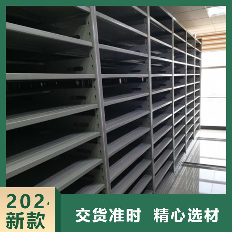 自選層檔案柜排名好