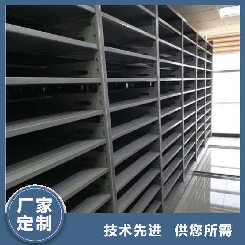 手動密集柜廠商