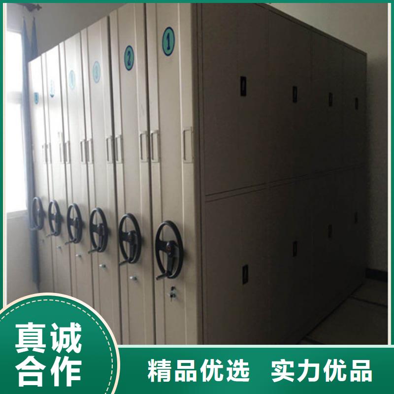 手搖移動式密集架服務至上