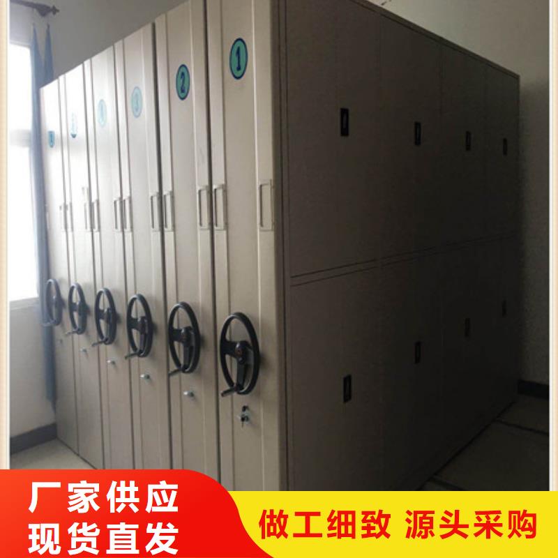 資料庫密集柜批發價格海量貨源一站購齊