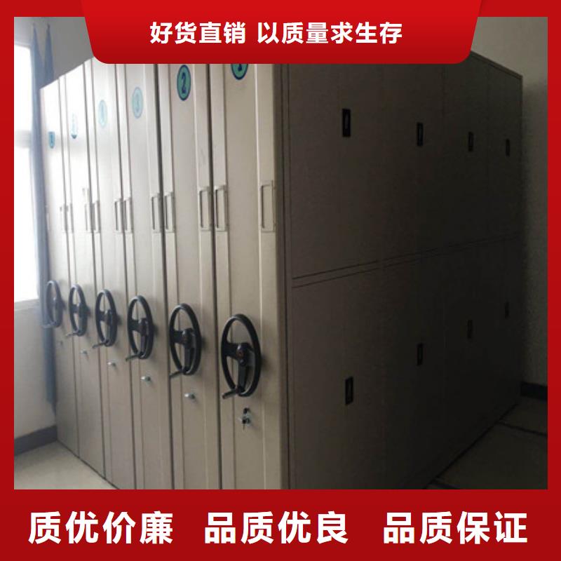 ：智能電腦檔案柜這里買更優惠