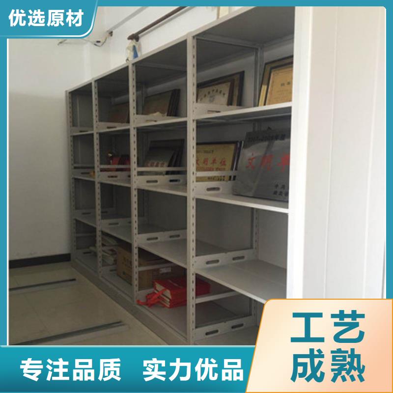 歡迎光臨【凱美】電動移動密集柜