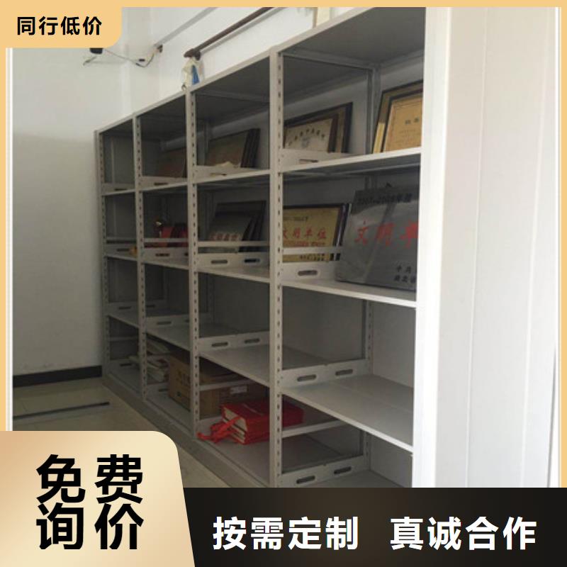 廠家批發(fā)檔案柜價(jià)格優(yōu)惠
