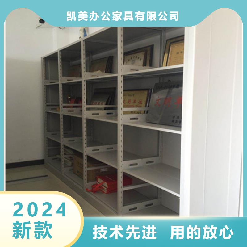 檔案移動密集架（動態/信息）2025已更新