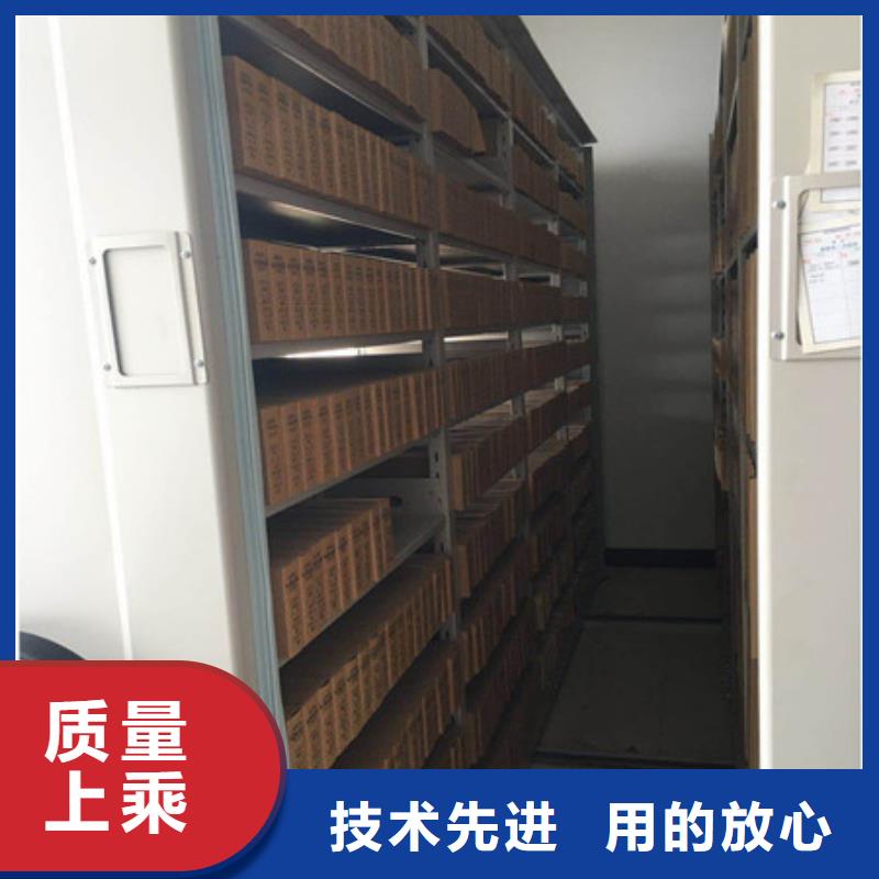資料庫密集柜批發(fā)價格海量貨源一站購齊