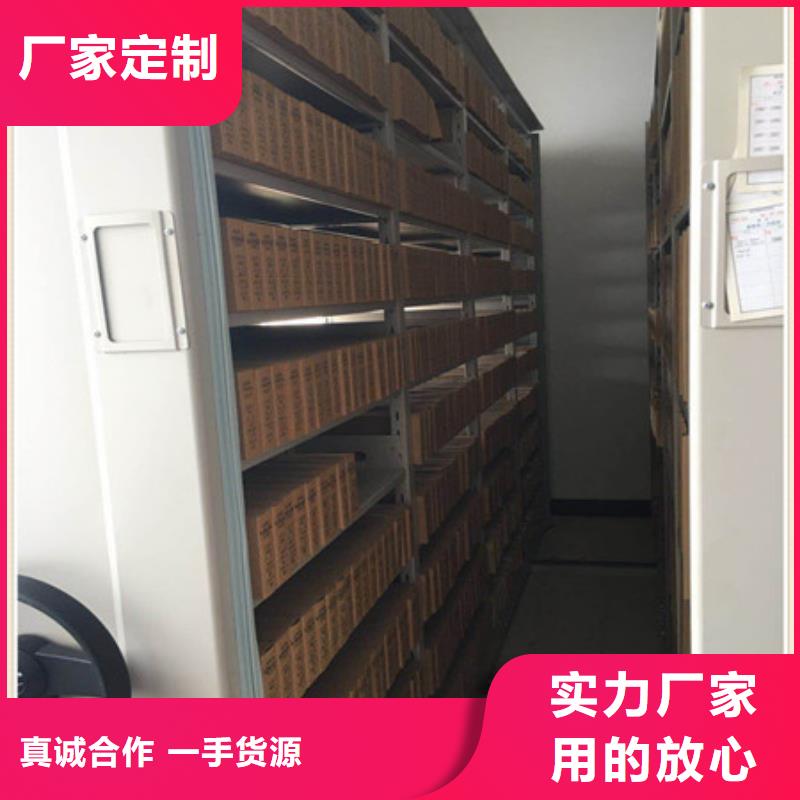 移動密集鐵柜工具柜