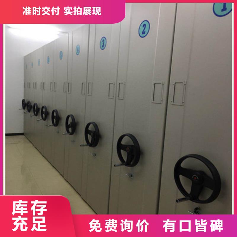 行業的現狀并持續發展【凱美】光盤密集柜
