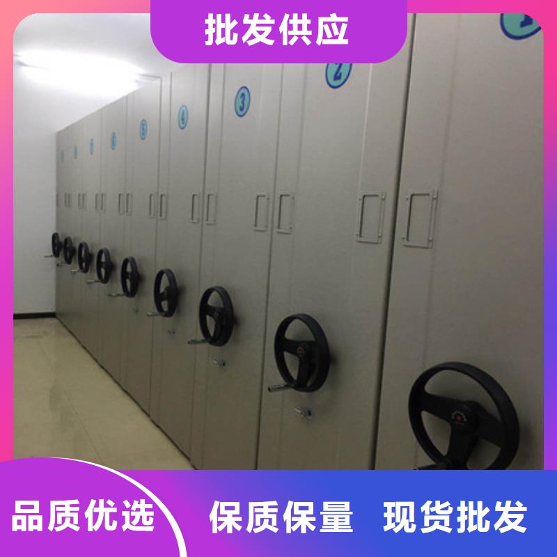 手動檔案密集柜香樟木