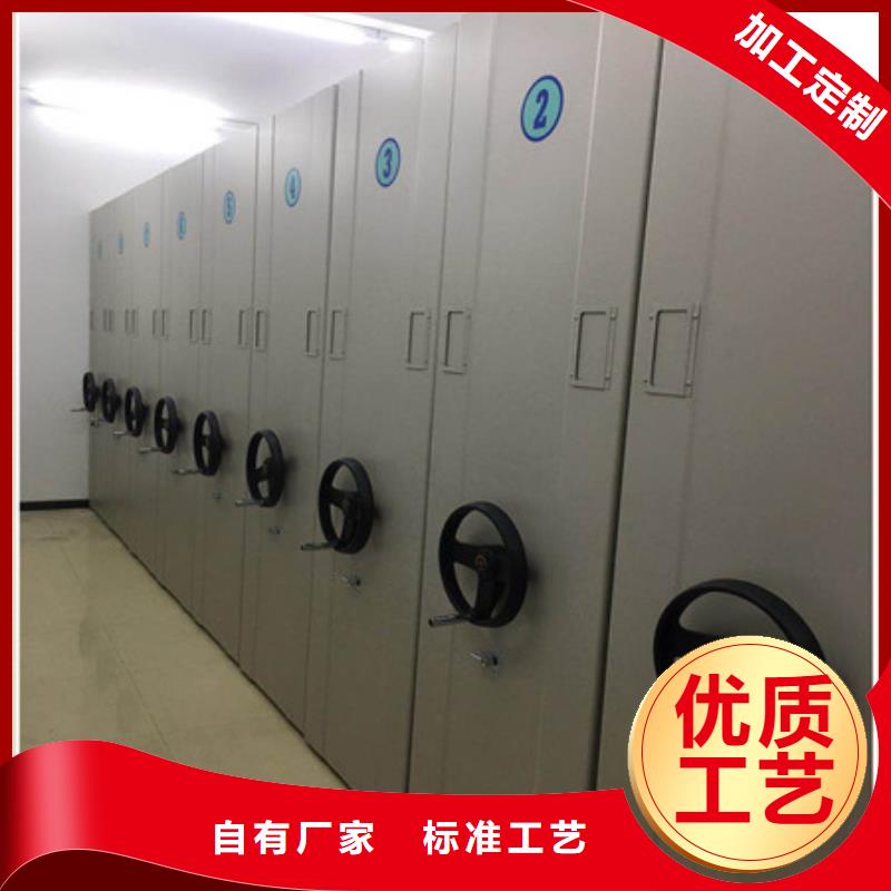 圖書室智能密集書架生產設備先進