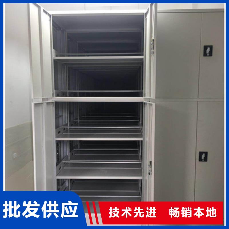 上門安裝【凱美】保密資料柜