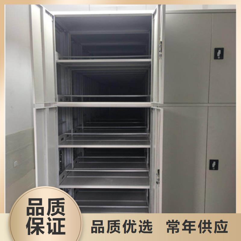 鋼制手動密集架服務到家
