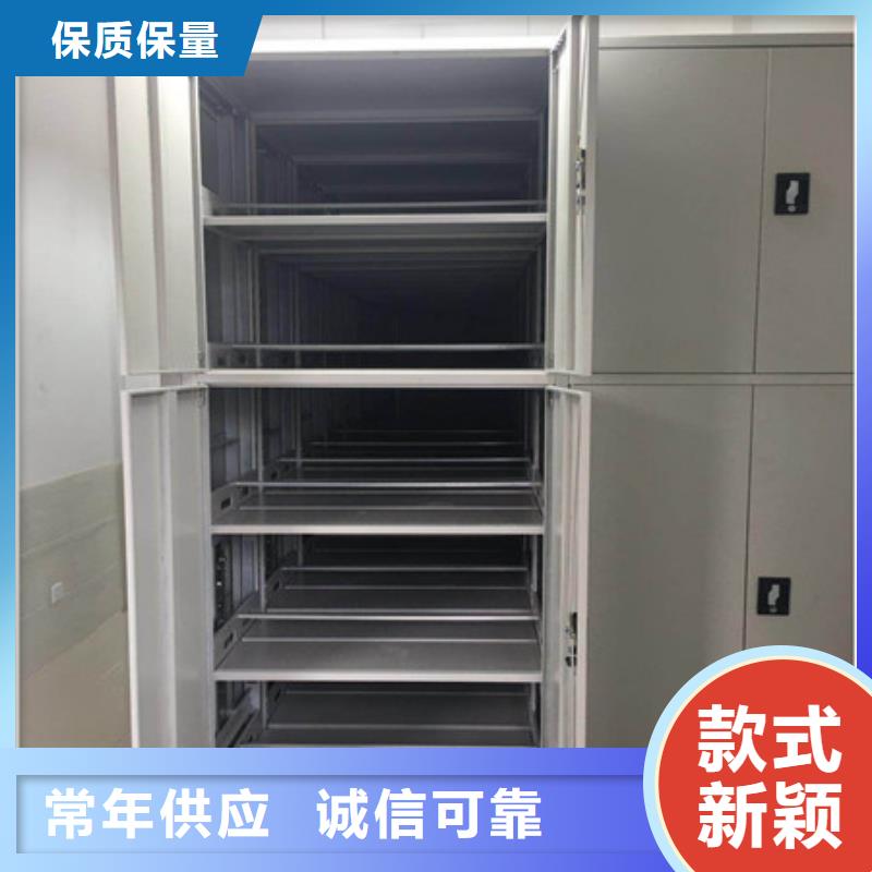 不銹鋼密集柜操作臺(tái)
