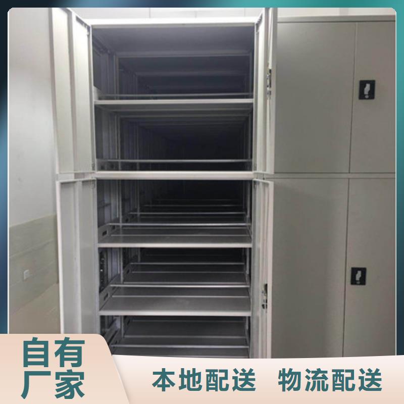 2025圖書館智能密集書架有售