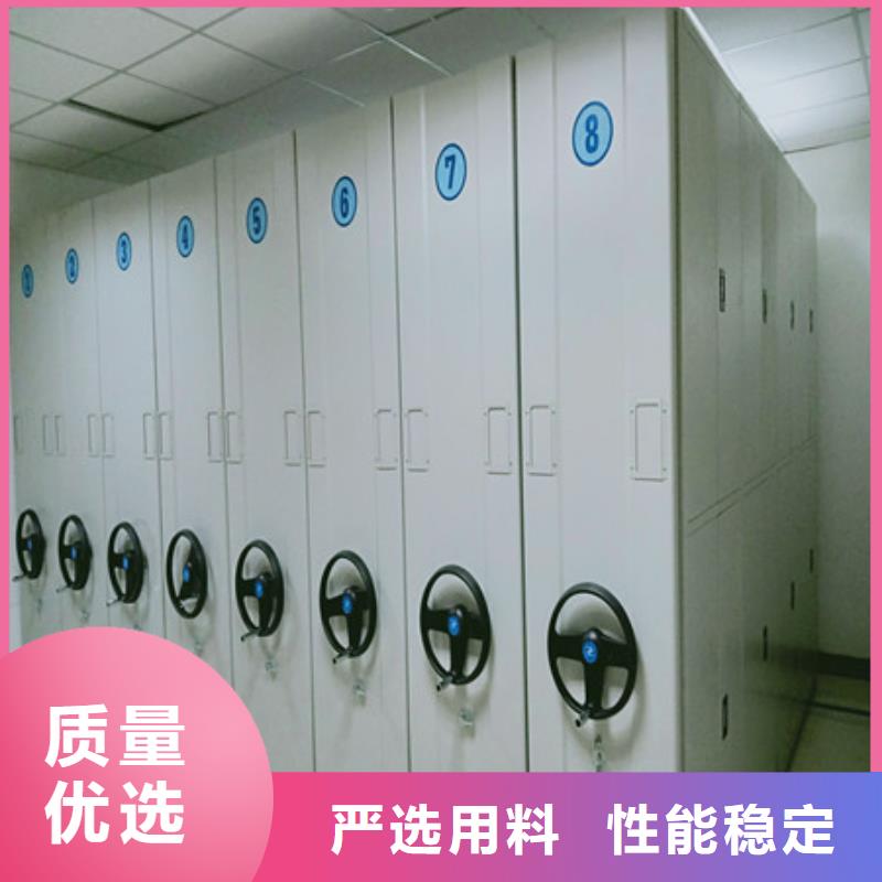 手搖動(dòng)密集架|手搖動(dòng)密集架-廠家批發(fā)
