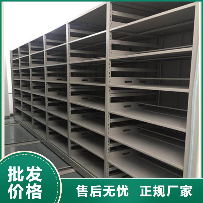 ：智能電腦檔案柜這里買更優惠