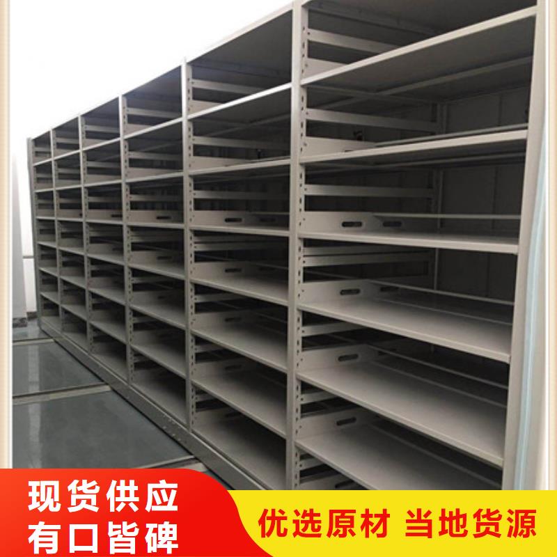 密集書柜電表箱經銷處
