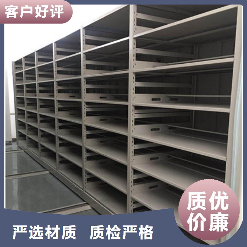 油畫密集柜廠家_大量現(xiàn)貨