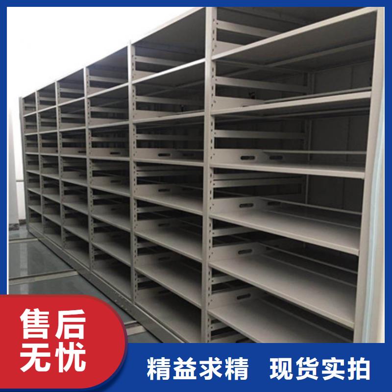 密集柜病理蠟片柜