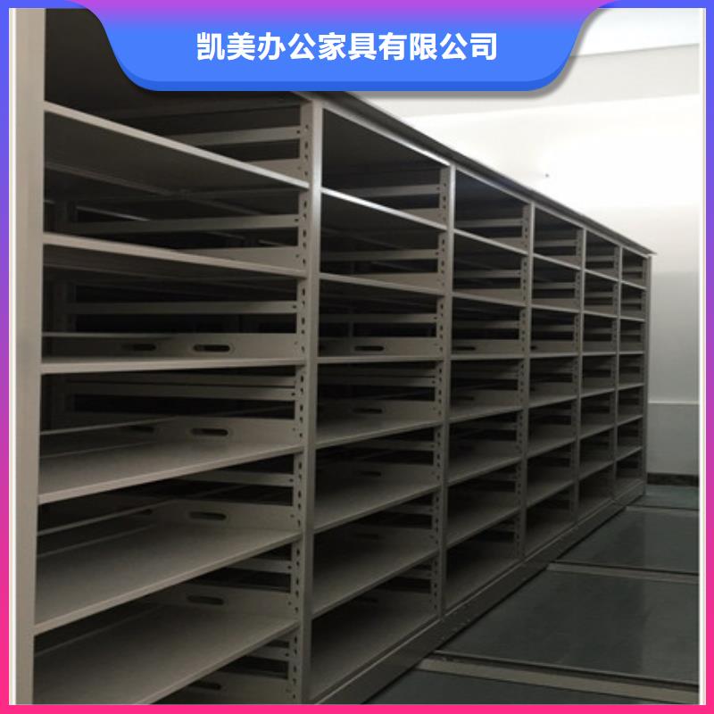 智能回轉(zhuǎn)庫雙面