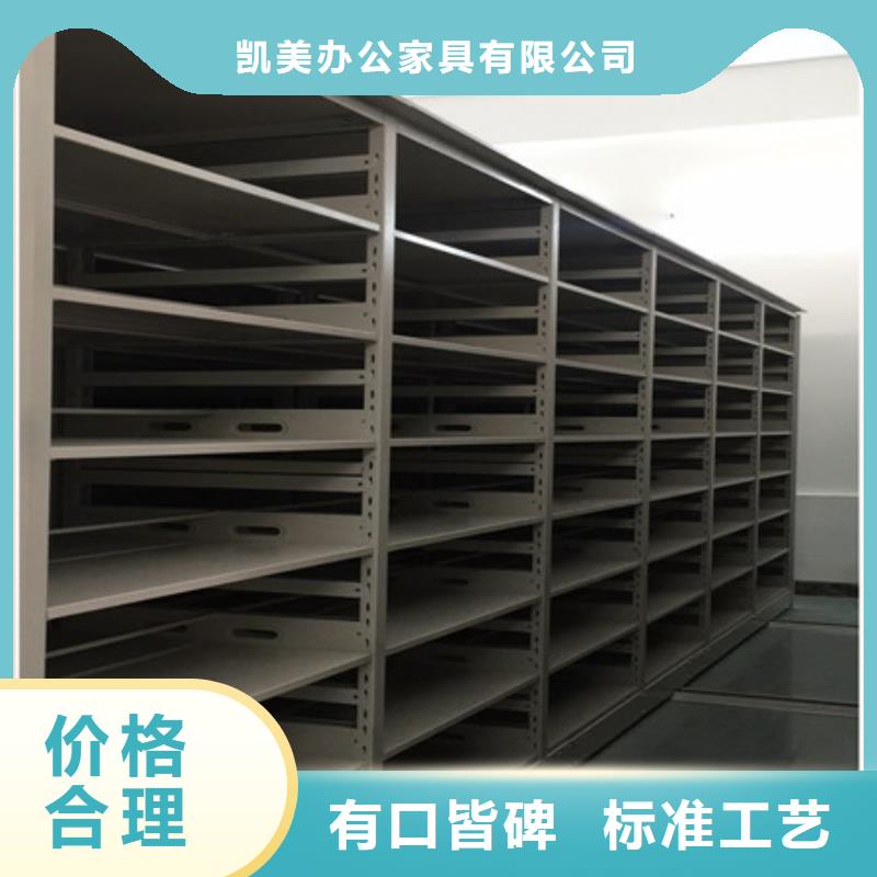 電表密集架承接