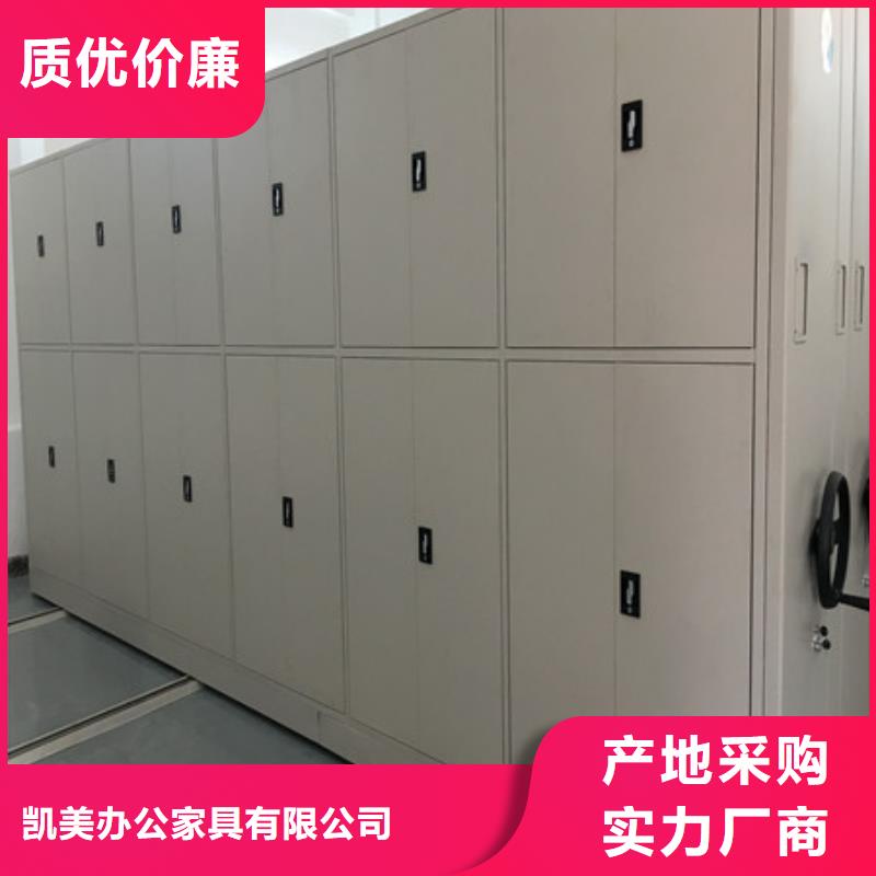 手搖移動式密集架服務至上