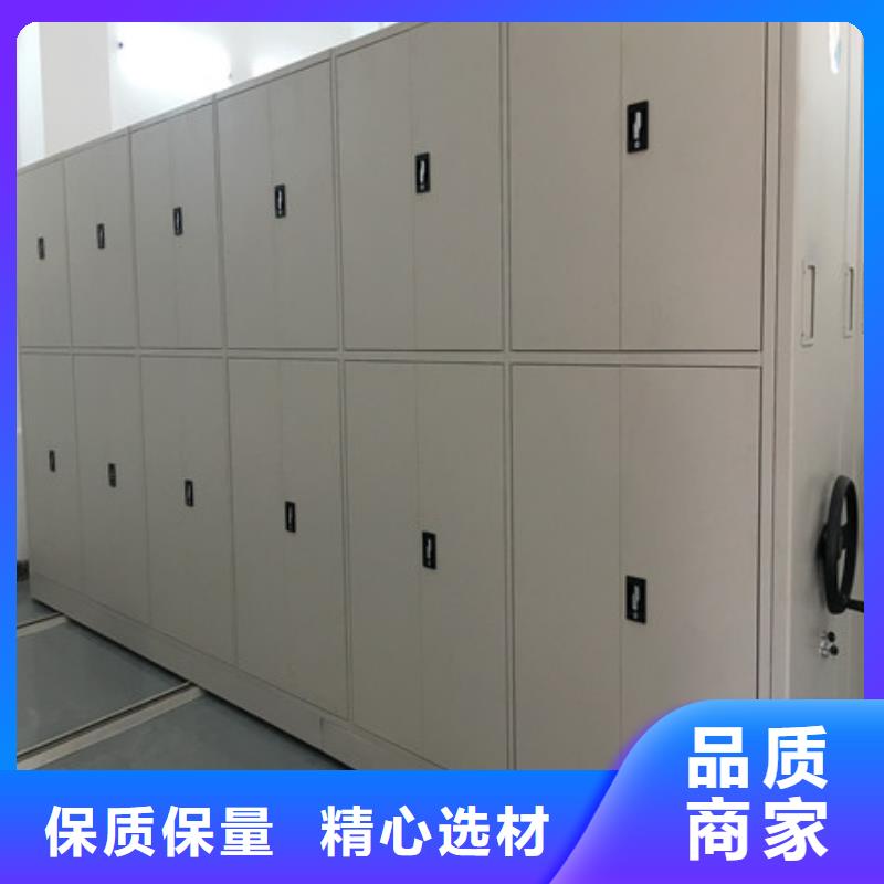 密集書柜電表箱經銷處