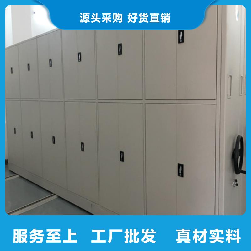 物證密集架廠家-可來廠參觀