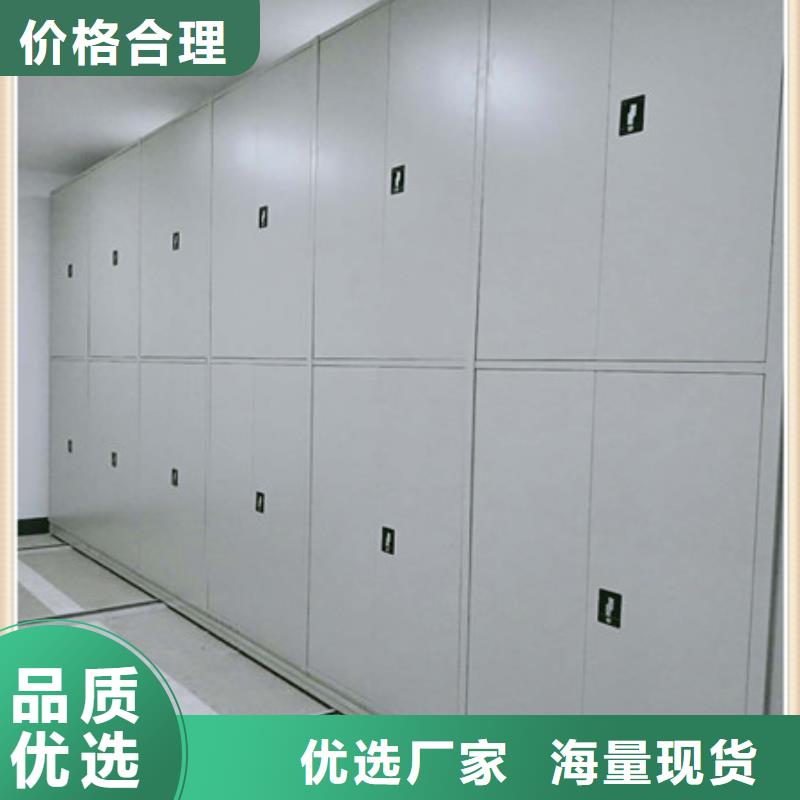 新穎潮流【凱美】油畫密集柜