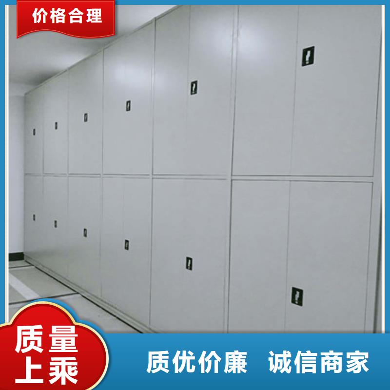 開拓創造【凱美】倉庫密集貨架