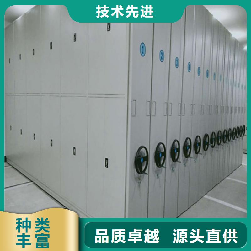 密集柜品質為本