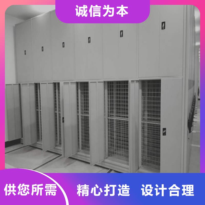鋼質密集柜光盤柜